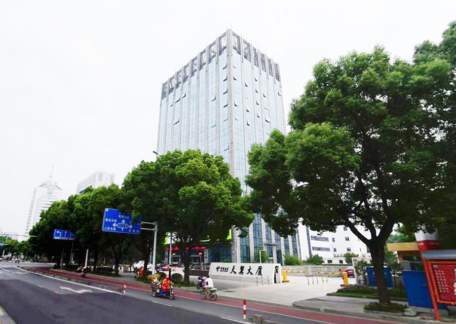 绍兴电信数据中心大楼